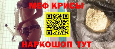 кокаин перу Донской
