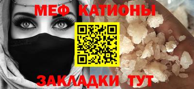 COCAINE Дубна