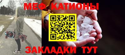 кокаин колумбия Заводоуковск