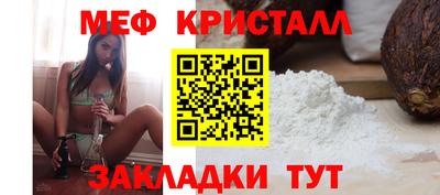 кокаин перу Донской