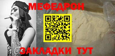 Альфа ПВП Донецк