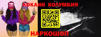 Альфа ПВП Донецк