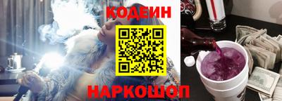 Альфа ПВП Донецк