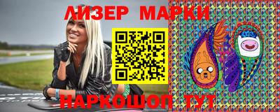 Альфа ПВП Донецк