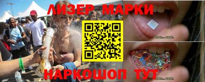 Альфа ПВП Донецк