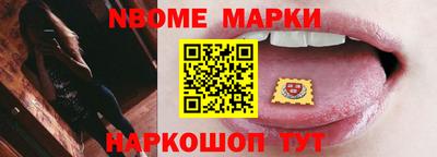 кокаин перу Донской