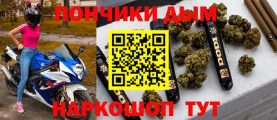 COCAINE Дубна