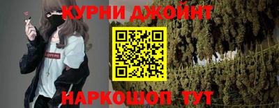 Альфа ПВП Донецк