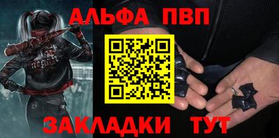 кокаин колумбия Заводоуковск