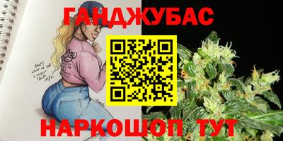 кокаин колумбия Заводоуковск
