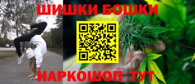 Альфа ПВП Донецк