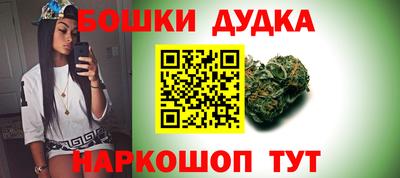 COCAINE Дубна