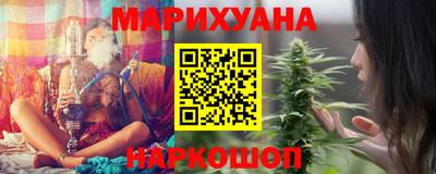 COCAINE Дубна