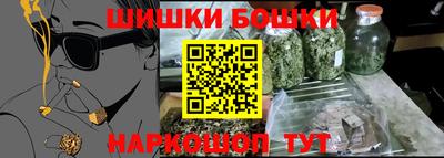 COCAINE Дубна