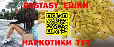 COCAINE Дубна
