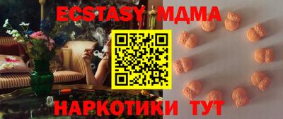 COCAINE Дубна
