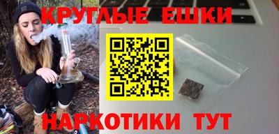 Альфа ПВП Донецк