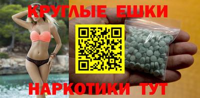 кокаин колумбия Заводоуковск