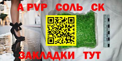 COCAINE Дубна