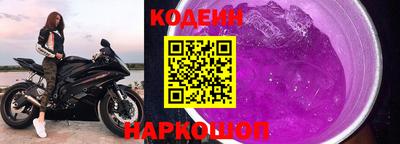 COCAINE Дубна