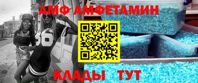 кокаин перу Донской
