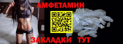 кокаин перу Донской