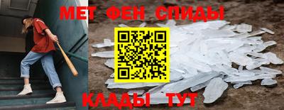 Альфа ПВП Донецк