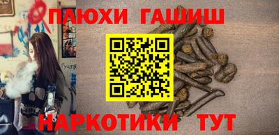 Альфа ПВП Донецк