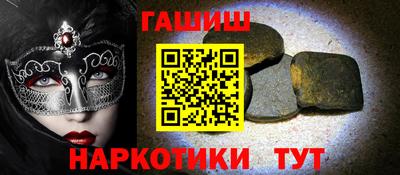 кокаин перу Донской