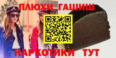 кокаин колумбия Заволжье