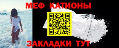 кокаин перу Донской
