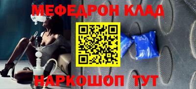 кокаин колумбия Заволжье