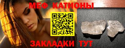 Альфа ПВП Донецк