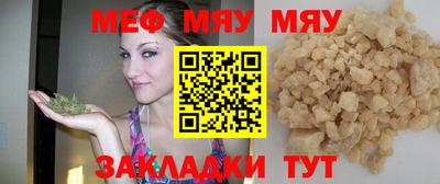 COCAINE Дубна