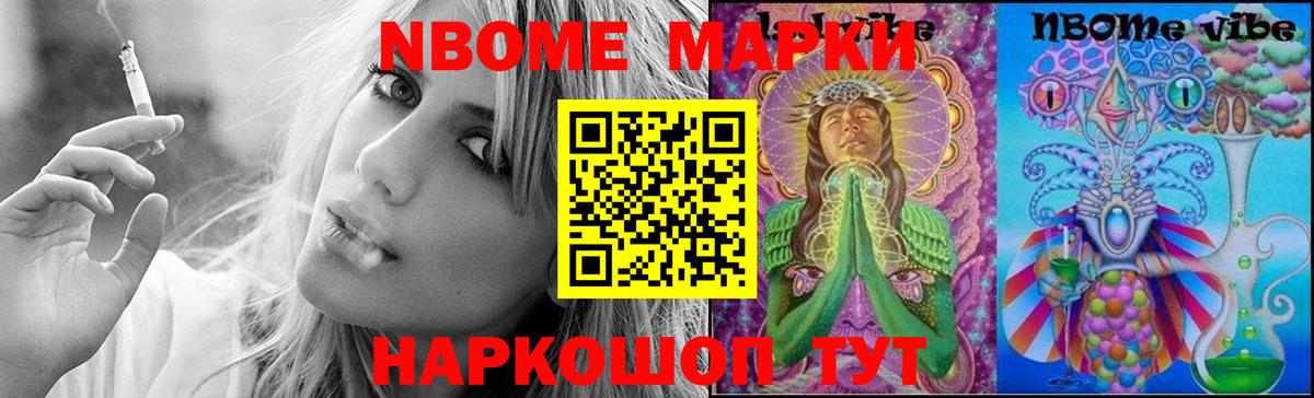 ЛСД экстази  Вход с VPN  Лесной  Лсд 25 экстази ecstasy  ЛСД экстази кислота 